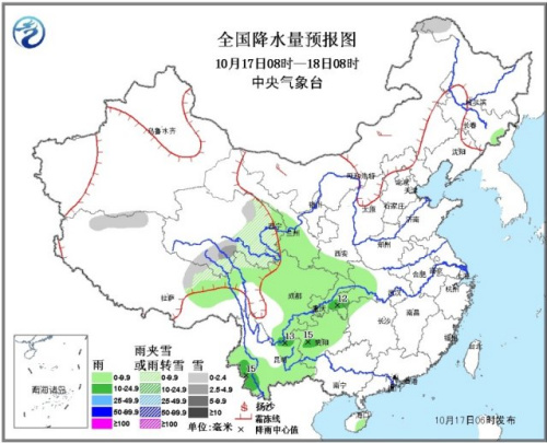 �����ƻ��ȵؽ����������ϵ��������н�ǿ��ˮ