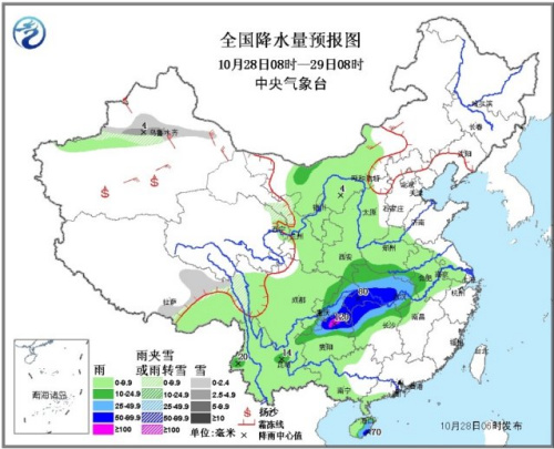 华北黄淮等地将出现雾霾天气河北局地有重度霾