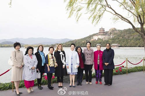 彭丽媛邀请部分经济体领导人或代表的夫人参观颐和园