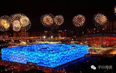 APEC让世界读懂中国水文化:厚德载物大水必观