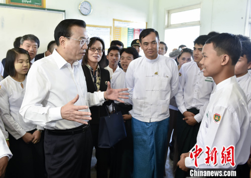 李克强寄语缅甸青少年:做中缅“胞波”友谊传承者
