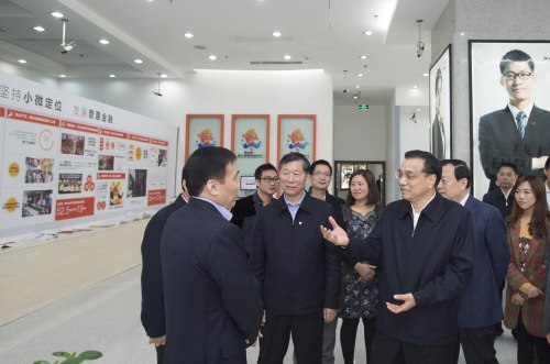 李克强寄望民营银行:扶助小微企业促进社会公平