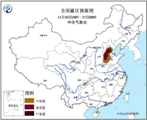 京津冀局地有重度霾黑龙江等地有10℃以上降温