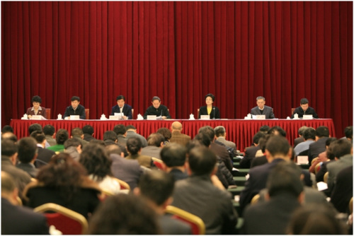 ������������ί������ȷ������ҽѧ�˲�н��ˮƽ