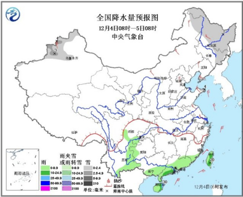 弱冷空气影响西北和华北地区将带来4~6℃降温