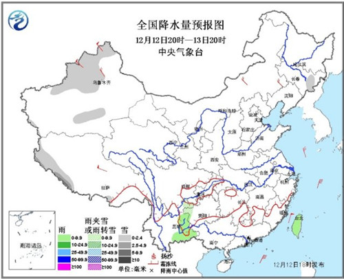 本周末华北黄淮降温可达10℃西藏局地有大暴雪