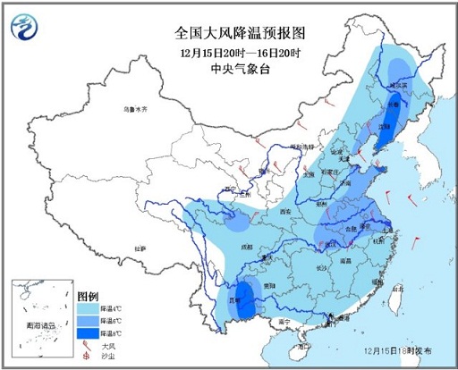 未来两天中东部气温持续偏低局部降温可达12℃