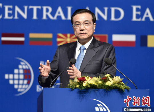 李克强就深化上合组织务实合作提出三点建议