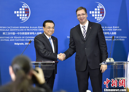 李克强出席第三次中国-中东欧国家领导人会晤