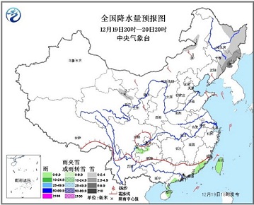 未来三天中东部地区大风降温局地降温达12℃