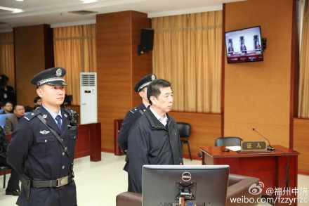 湖北省政协原副主席陈柏槐涉滥用职权及受贿今受审
