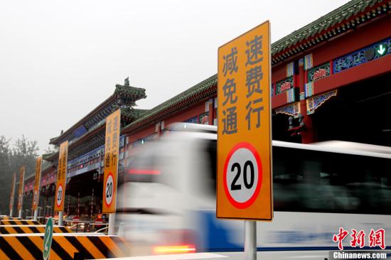 去年全国收费公路亏损661亿86.2%通行费用来还债