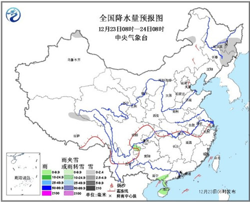华北黄淮局地有轻到中度霾东海南海有8到9级阵风