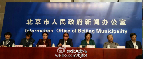 ��ˮ������ˮ27�ս���������ʩ������ƽ��