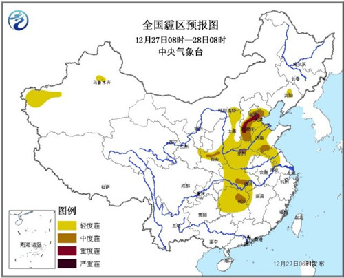 京津冀局地有重度霾28日冷空气来袭霾天气减弱