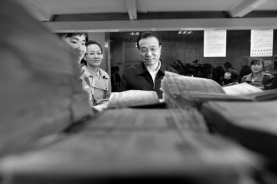 媒体梳理李克强的强国经济学:力挺小微企业
