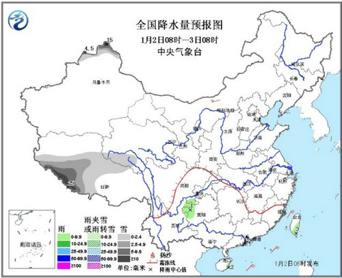 西藏西南部有强降雪华北黄淮雾霾持续