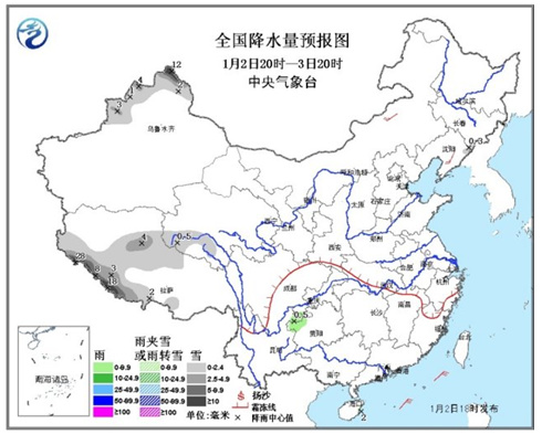 华北黄淮等地有雾霾西藏、新疆局地将现大暴雪