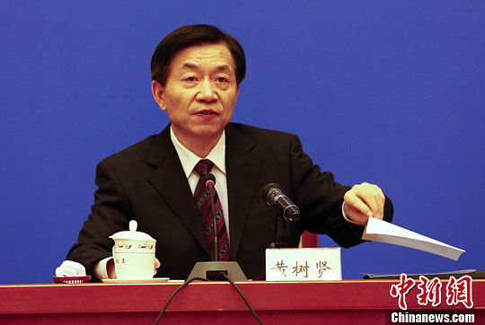 黄树贤:通过巡视发现白恩培万庆良杨卫泽等人问题