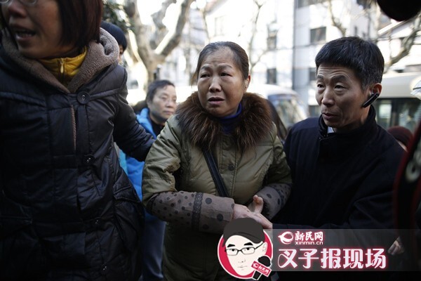 ����Ͷ����ά��ԭ���ָ��������ӻƸ�ĸ����ʧ��