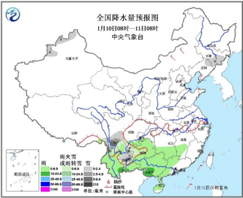 华北黄淮局地今明有重度霾西南地区低温仍将持续