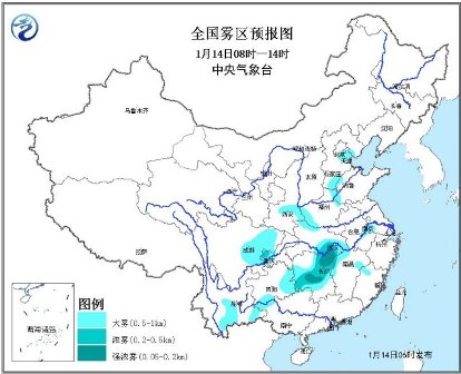 中央气象台发大雾黄色预警:湖北湖南局地有强浓雾