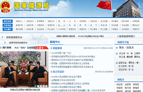 Ŭ�����׿������¹�����Դ�־ֳ���Դ����վ�Ѹ���