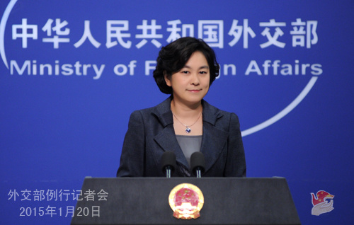 外交部就缅北局势、伊核问题全面协议谈判等答问