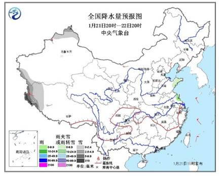 华北黄淮等地将有雾霾西藏部分地区有较强降雪