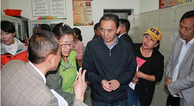 西藏启动机关事业单位养老保险制度改革涉21万人