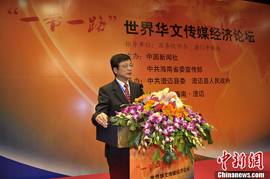 �����ܣ����ƶ�����ý�崫�ݡ�һ��һ·������ͳɹ�