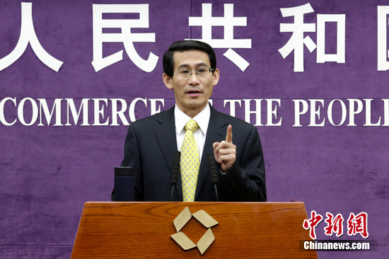 中日经贸合作低迷中方称受政治关系严重困难影响