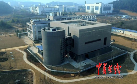 中国建成亚洲首个P4实验室可“降伏”埃博拉(图)