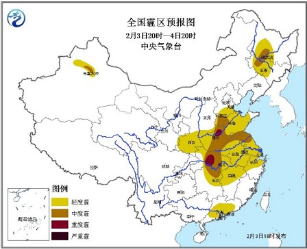 �����ƻ�����������ɢ�����Ĵ��ȵس�����ѩ����