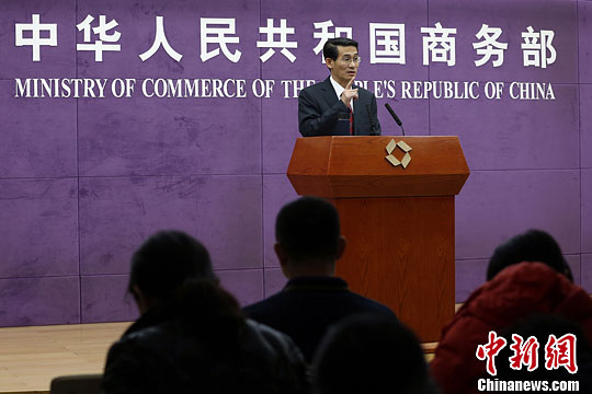 商务部:去年中国吸收外资位居世界第一有偶然性