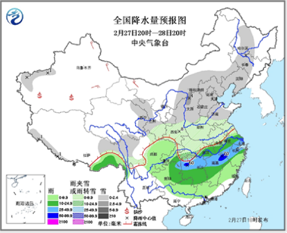 大范围雨雪天气持续今夜起京城再迎小雪(图)