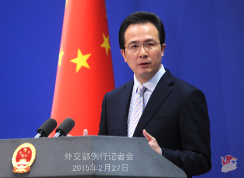 ��ָ���й����Ϻ���פ�����з�����������������