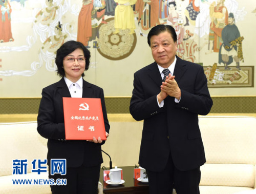 习近平:努力作出无愧于人民无愧于历史的业绩