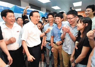 内蒙古棚户区抢镜总理“小屁孩”迁新居(组图)(2)