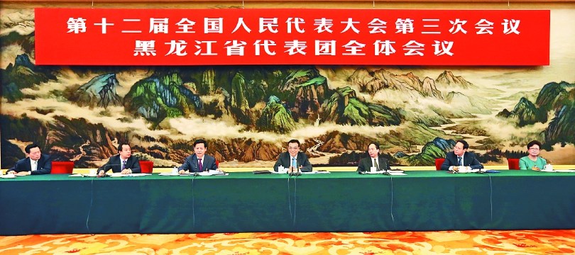 李克强参加黑龙江团审议:鼓励代表发言不要紧张