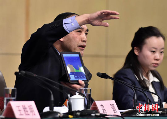 Ԭ���Ӧ������ί����ʱ��Ʊ��������ѹ���Ƕ���