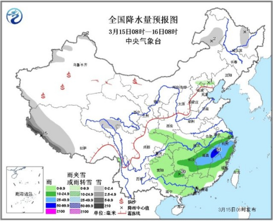黄淮南部江淮等地将有明显降雨南疆等有浮尘扬沙