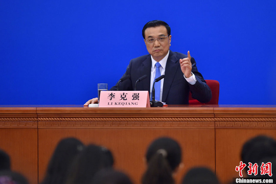 李克强:必须下更大力气推进简政放权忍痛也得下刀