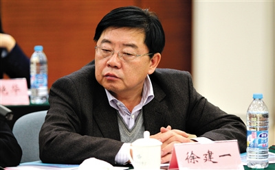 一汽董事长徐建一被调查曾表示巡视组“抓得准”