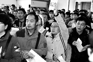 �ڶ������빫�������ܳɽ�902.7���ֿϡ�28��