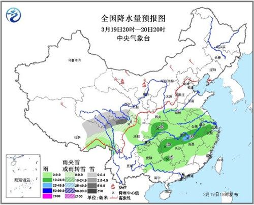 ���������ȵؽ���С�����������ຣ�ֵ��д�ѩ