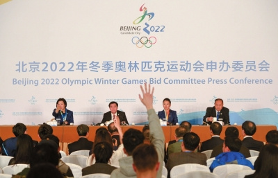 北京市副市长:冬奥会运行资金近九成市场筹集