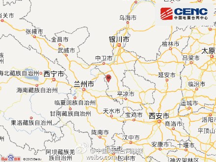 宁夏海原发生3.0级地震震源深度8千米