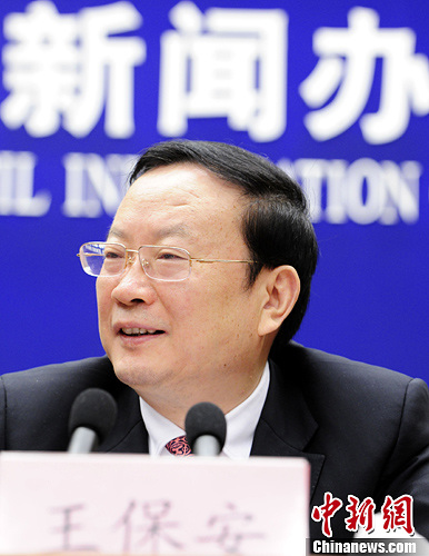 �й����Ƴ����籣����Ͷ�ʷ�Χ��������潫���