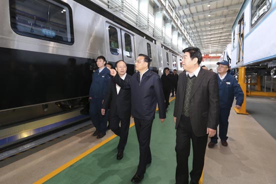 点图查看下一页